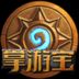 爐石傳説掌遊寶 V1.1.0 安卓版